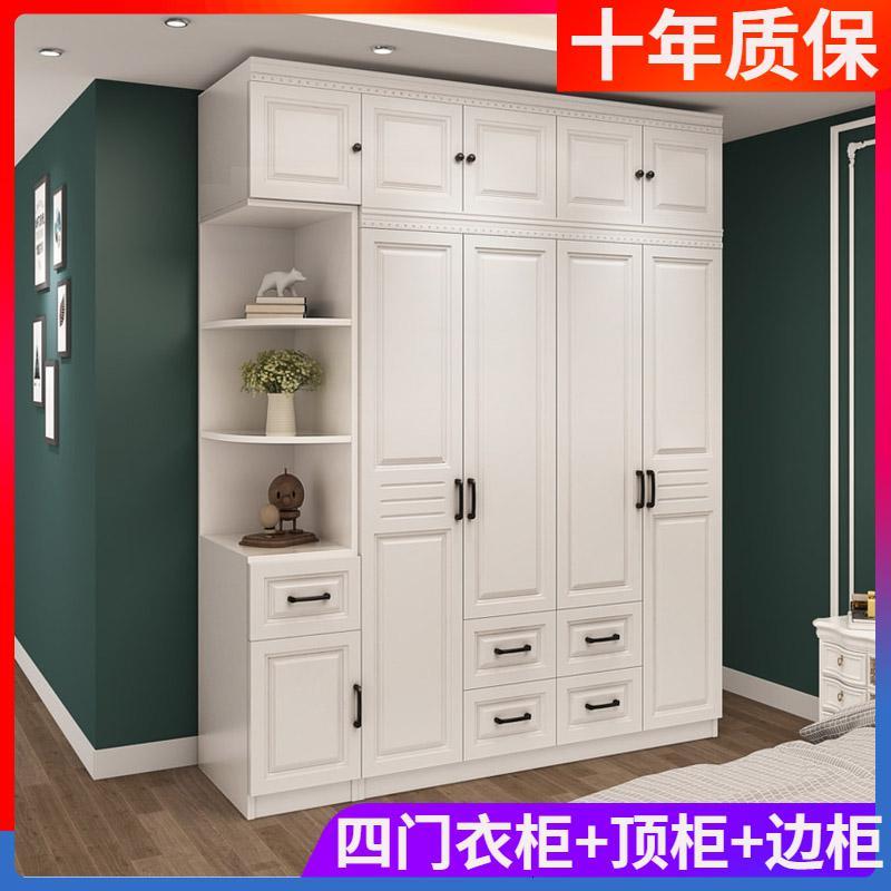 组合衣柜简约现代带顶柜边柜子卧室家用实木质组装六欧式大衣橱