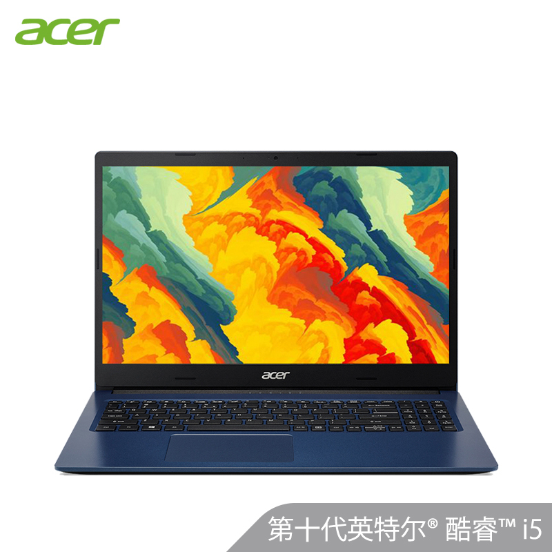 宏碁(acer)宏基湃3A315第十代英特尔®酷睿™i5蓝色大屏15.6英寸轻薄本笔记本电脑(i5-10210U 4G 256GB MX230 2G )