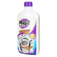 妙管家(MAGIC AMAH)液体洗衣机槽清洁剂 600g瓶装无香味(内筒清洁剂)[纳爱斯]