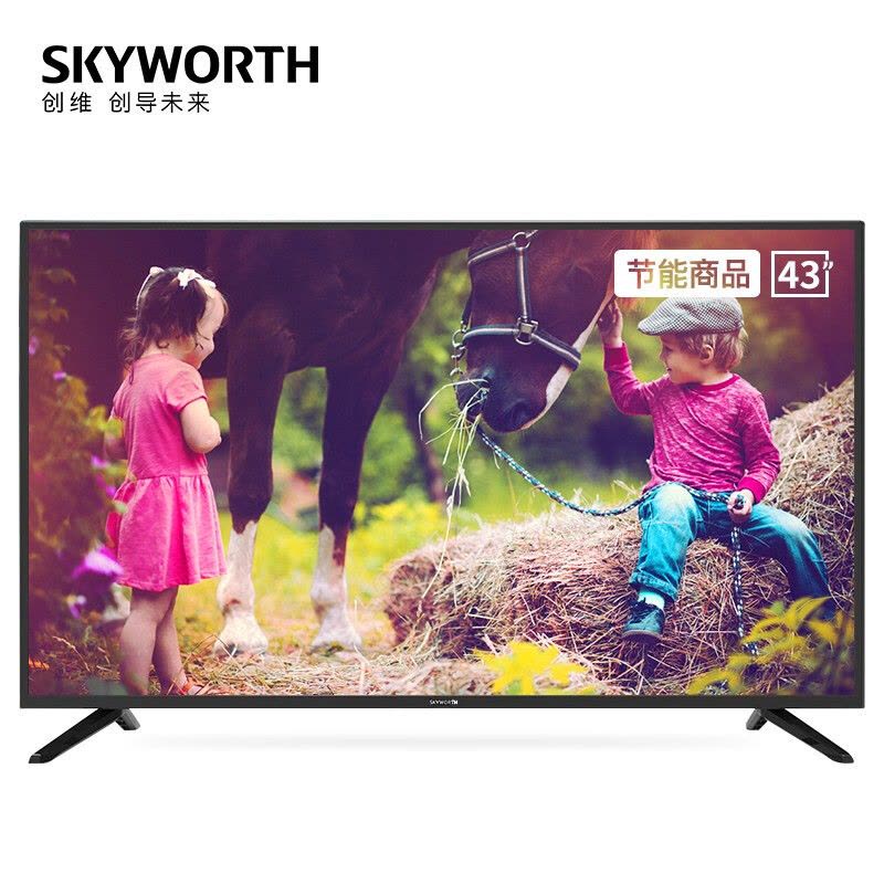 创维(SKYWORTH)43E382W 43英寸2K全高清 二级节能 智能家用商用平板电视机 内置底座图片