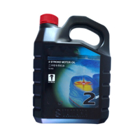 美孚 (Mobil) 冲锋舟专用机油 二冲程机油4L红盖1件