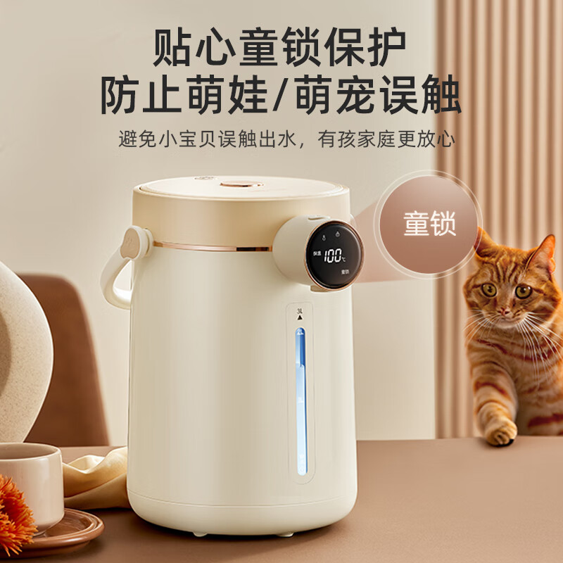 小熊(Bear)电热水壶恒温烧水壶316L不锈钢电水瓶 防烫除氯多段保温ZDH-H30G1高清大图