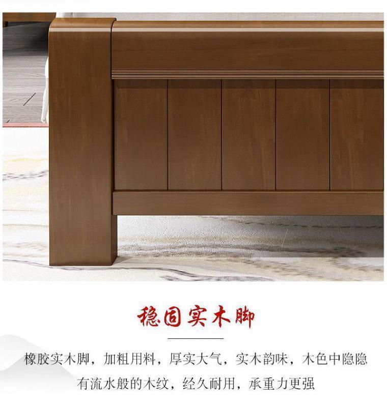 美沐芯品1.5米 实木床 1500*1900mm/张高清大图
