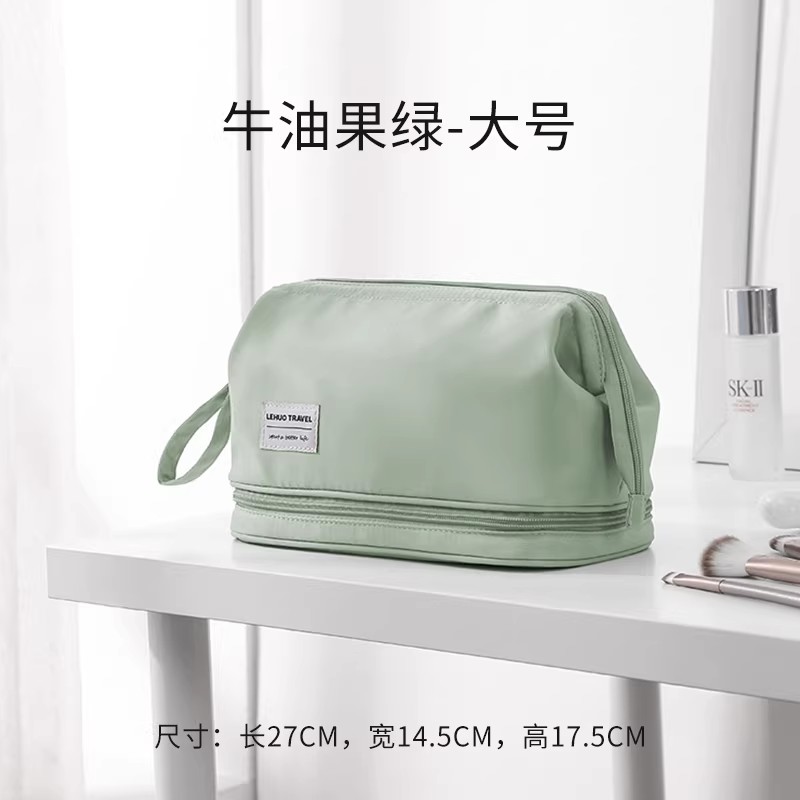 化妆包收纳女便携新款ins大容量洗漱袋旅行品2025高级感精致1085 牛油果绿大号
