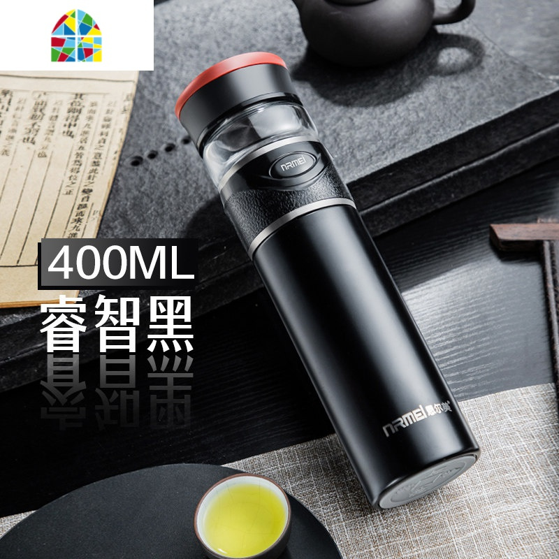 封后茶水分离杯保温杯男 智能316不锈钢便携定制泡茶杯水杯子 钢本色400ML(316不锈钢提环+智能显温升级款