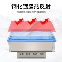 歌迪亚SD/SC-268 1.3米268L商用冷冻柜 速冻肉平岛柜商用展示柜 卧式冷柜海鲜肉食柜超市速冻冰柜推拉门