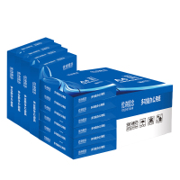 优诗提念YSTN-FYZ70 A4 70g防静电高级复印纸(计价单位:箱)白色