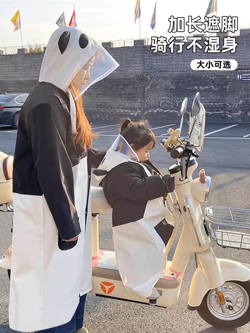 至桓牌 卡通款雨衣单人雨披电动车加长款全身 件高清大图