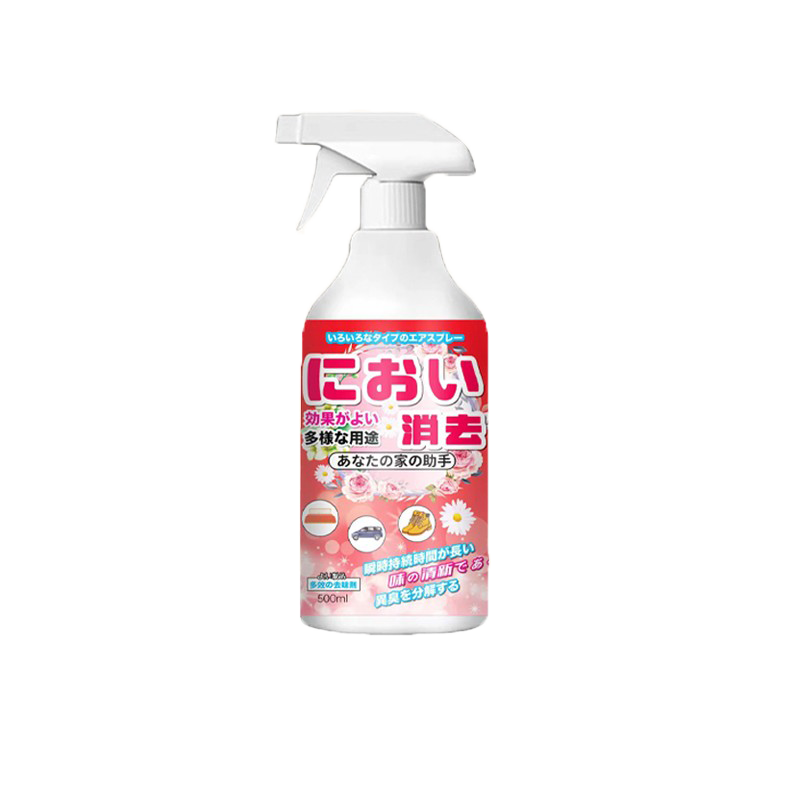 去鱼腥味神器汽车除腥臭味车内除味喷雾车用后备箱海鲜异味消除剂