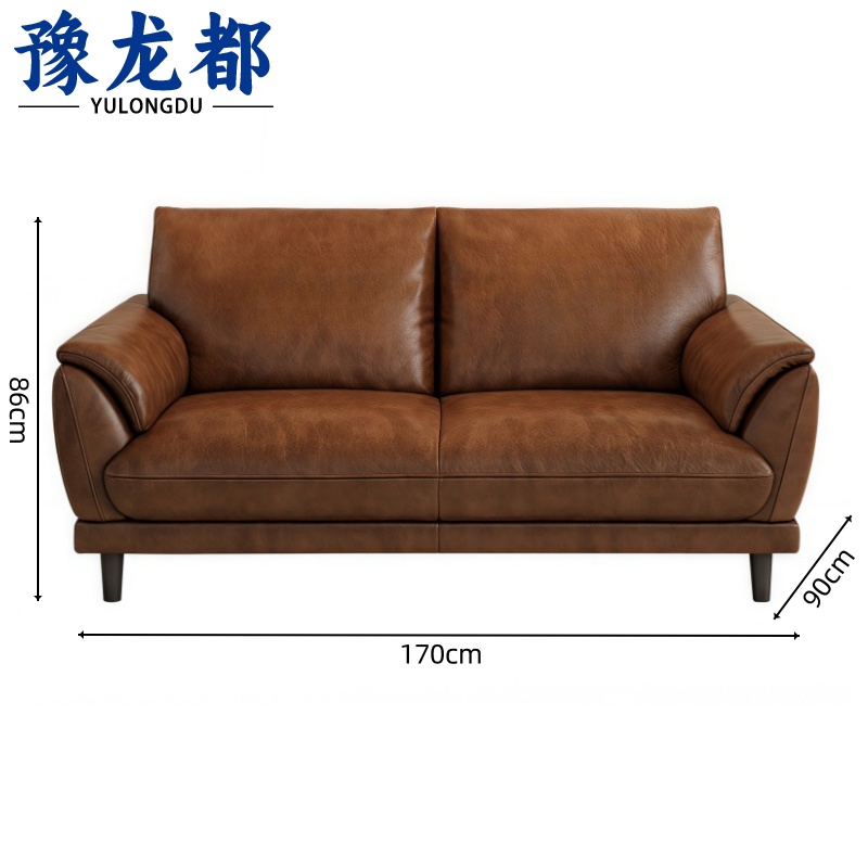 豫龙都 牛皮沙发 大双人 张高清大图