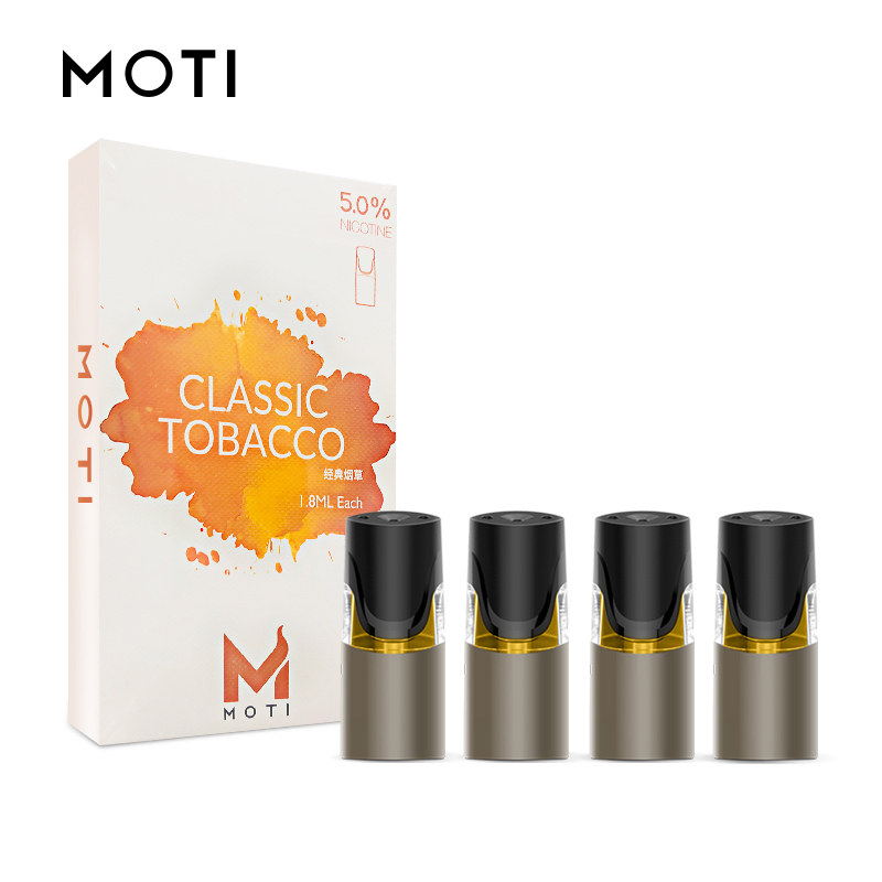 魔笛烟弹电子烟烟弹烟油雾化器mt烟弹经典烟味含4烟弹参数