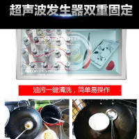 lecon/乐创珍轩 0.6米超声波洗碗机商用全自动大型家用洗碟机刷碗机洗菜机商用洗肉机小龙虾清洗机酒店 单槽除渣