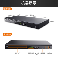 GIEC杰科GK-908D高清家用DVD播放机evd影碟机 便携式儿童vcd播放器CD机 光碟机卡拉OK点歌机老人唱戏机