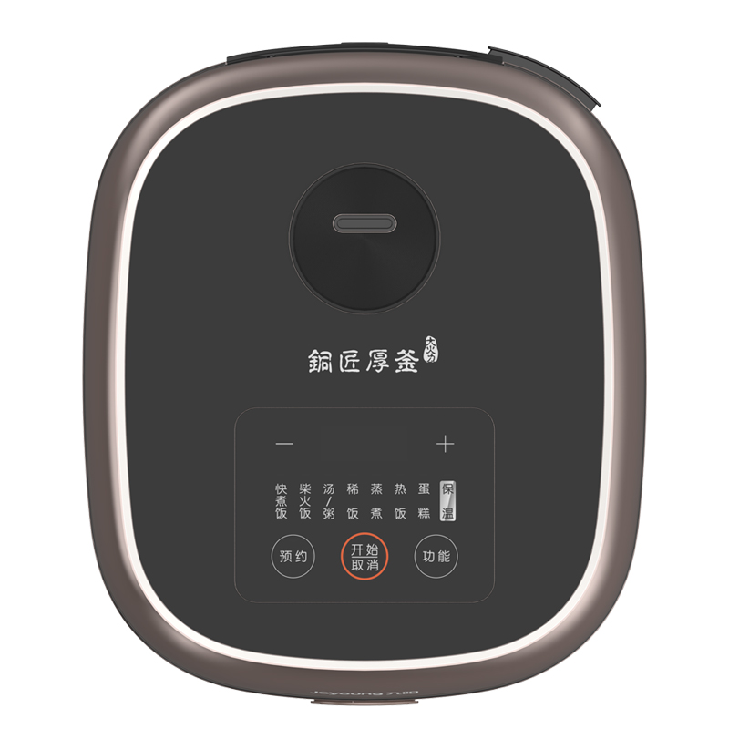 九阳智能多功能电饭煲F40FZ-F6352一键操作五谷糙米营养健康煮饭王高清大图