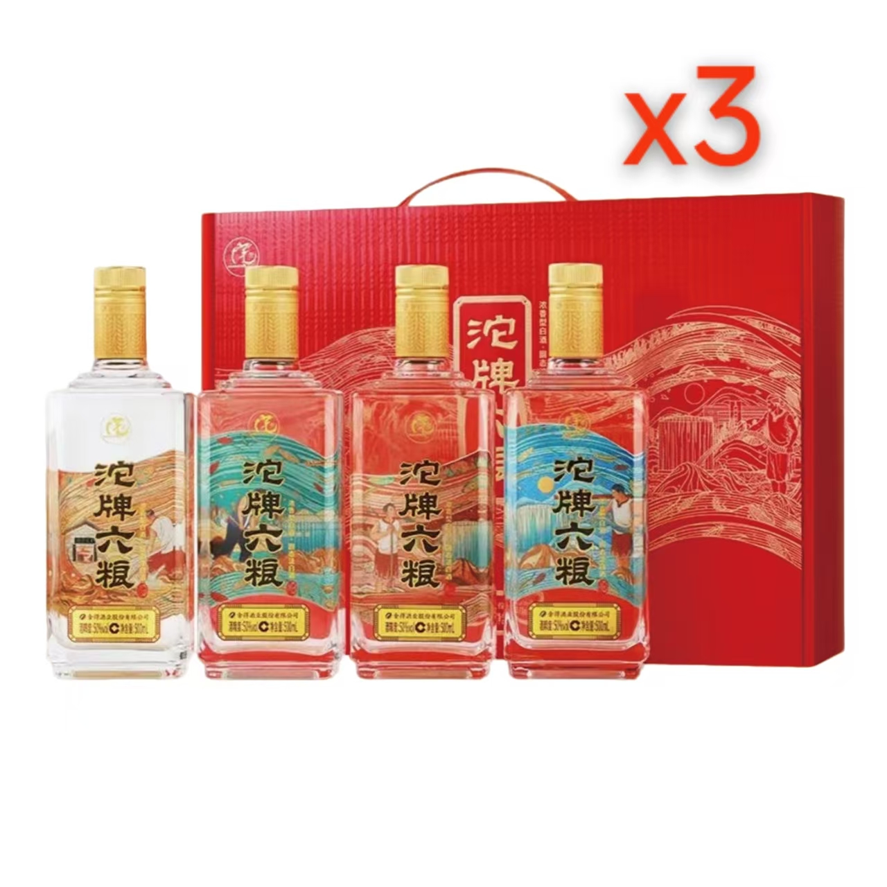 舍得 沱牌六粮酒 (50度500ml*4)礼盒 *3盒 浓香型白酒高清大图