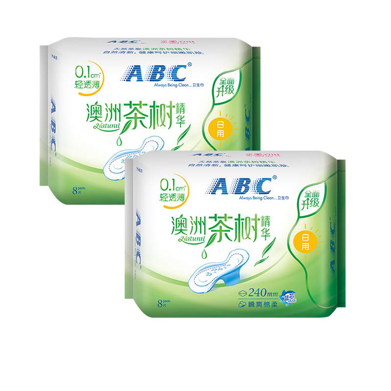 [第二件半价]ABC澳洲茶树精华轻透薄瞬爽棉柔表层卫生巾日用两包16片