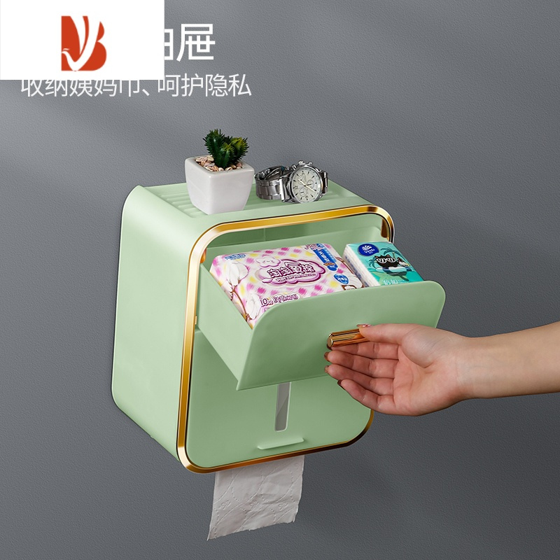 三维工匠卫生间纸巾盒家用创意免打孔收纳置物架厕所纸巾架大号防水厕纸盒 纸巾盒带金边款[象牙白]