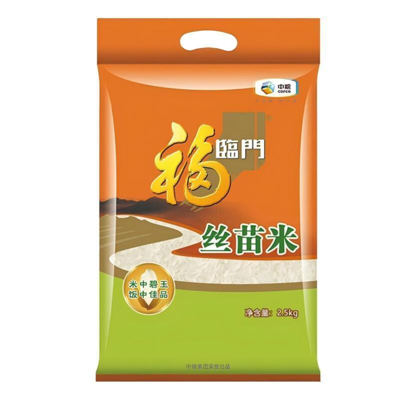 福临门 丝苗米2.5kg(两面真空)HC高清大图