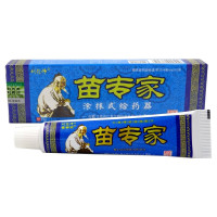 刘药师苗专家抑菌乳膏软膏 江西鸿仁堂苗专家3送1 5送2
