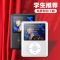 买一送九mp3mp4音乐播放器跑步听力有屏随身听