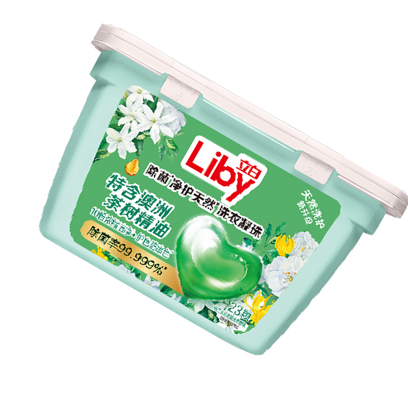 立白 除菌净护天然洗衣凝珠248克(23+8颗)高清大图