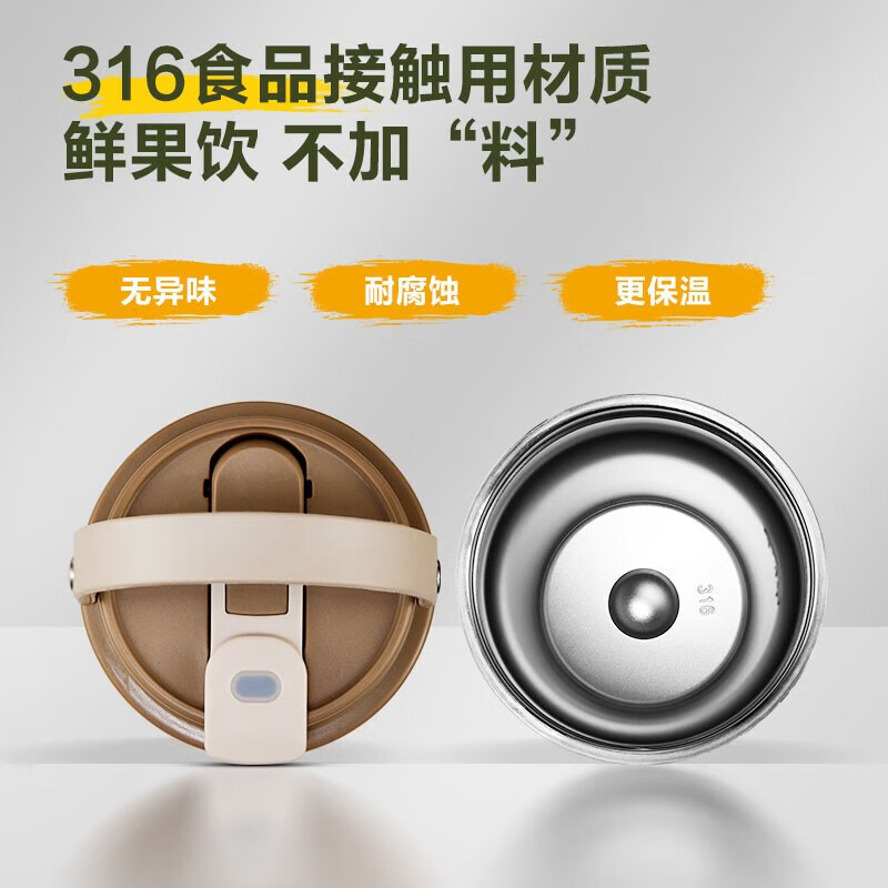 苏泊尔(SUPOR)榨汁机小型便携式碎冰榨汁杯家用多功能榨水果器果汁机无线电动搅拌水果汁奶昔JC360咖啡色