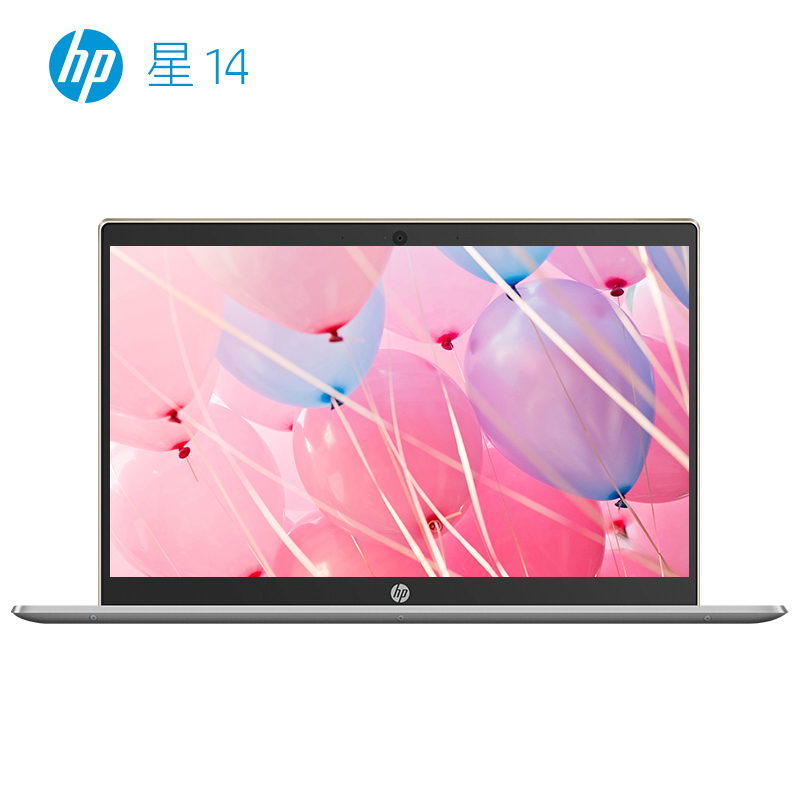 惠普(hp) 星系列星14-ce1004TX 轻薄本14.0英寸笔记本电脑(I5-8265U 1TB+128GB 2G独显 银)