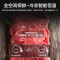 海尔(Haier)BCD-502WGHFD14SJU1冰箱法式四开门502L容量零距离嵌入风冷变频干湿分储节能省电家用