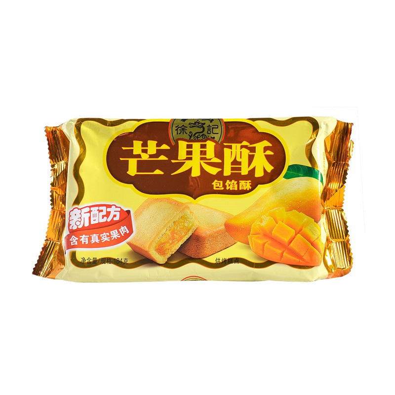 徐福记包馅酥芒果酥184g水果夹心糕点一口酥台湾风味营养早餐休闲零食