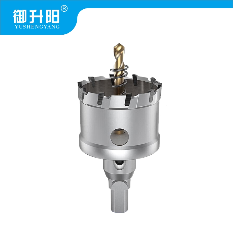 御升阳 开孔器 20mm 个高清大图