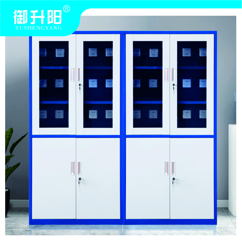 御升阳 大器具充电柜 高1800*宽850*厚400mm蓝白色 个高清大图