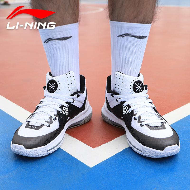 李宁(LI-NING)篮球鞋男鞋秋冬新款韦德之道全城5悟道战靴黑白运动鞋ABAL049