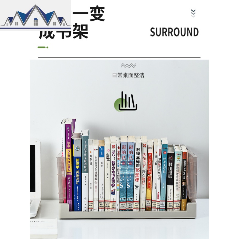 折叠书箱收纳箱塑料特大号储物箱学生装放书箱子书籍整理箱教室用 三维工匠高清大图