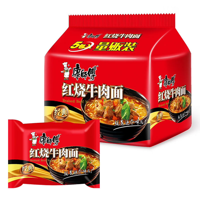 康师傅 红烧牛肉面五连包105g*5袋 /包+鲜虾鱼板面五连包98g*5袋/包 2口味(2包组)高清大图