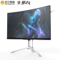 冠捷(AOC)爱攻 AG322QCG 32英寸165HZ电竞2K高分Gsync技术agon电脑曲面显示器游戏屏幕PS4外接NS1800R显示屏