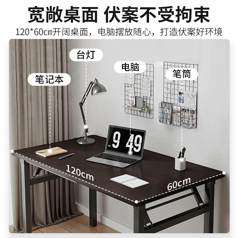 新品推荐30