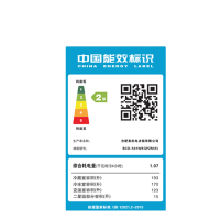 【99新】美的(Midea) BCD-501WKGPZM(E) 501升美的三开门对开门节电冰箱 家用 变频 节能冰箱