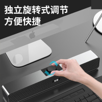 索爱(soaiy)SA-A6 音箱电脑音响手机多媒体台式机笔记本低音炮音响便携迷你音响