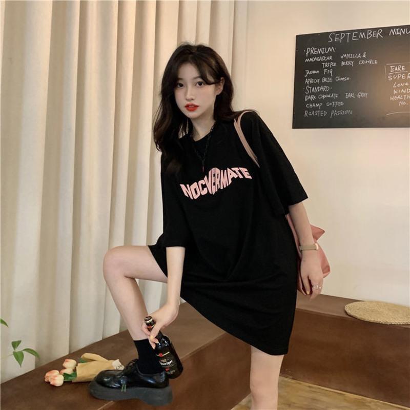 学生可盐可甜两件套少女夏装大码时尚短袖T恤+撞色半身裙休闲套装 白色 XS [30斤内]
