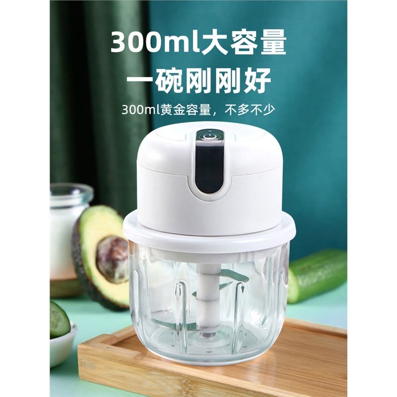 辅食机婴儿纳丽雅(Naliya)小型破壁机无线电动多功能宝宝料理机家用辅食全自动_电动辅食器100毫升双叶刀轻松绞肉图片