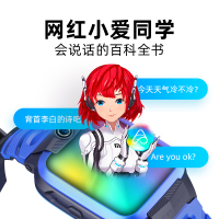 [4G视频全网通]小米小寻儿童电话手表Y1粉色 电信版学生手表智能定位男孩女孩小孩公主手机视频米兔天才360