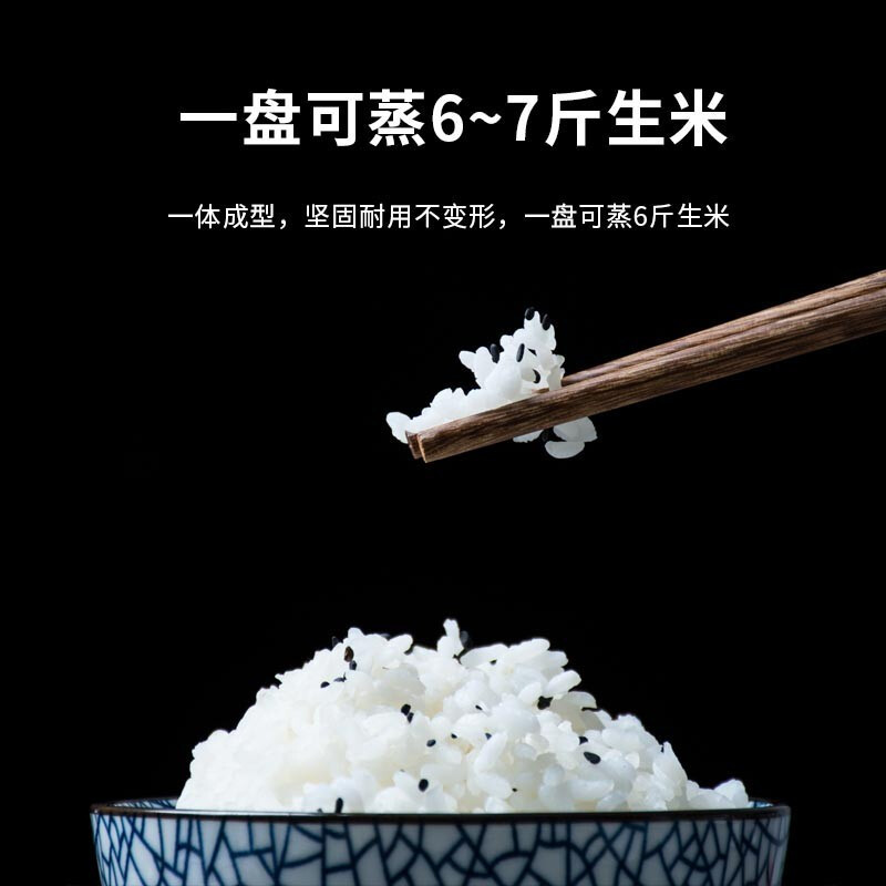 松氏 蒸饭柜商用蒸箱食堂蒸饭车智能电蒸柜蒸饭机蒸炉蒸包机标准用电小6盘220V高清大图