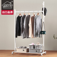 溢彩年华 晾衣架 阳台可移动挂衣架 大号 88*43*170CM多功能创意晒衣架落地晾衣杆 典雅白 YCC2006-W