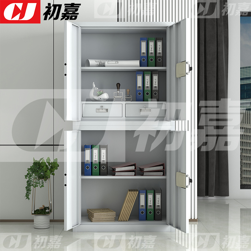 初嘉(CJ) CJ4102415 保密柜文件柜钢制密码柜办公铁皮资料柜档案柜 常规分双节智能密码锁