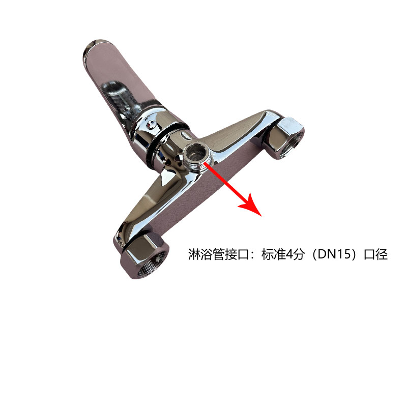洁豹水暖全铜混水淋浴龙头JB2043（单位：套）高清大图