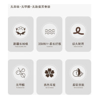 芳恩/FAUNEN 毛巾浴巾 3条 咖啡色 纯棉 0701012896&&
