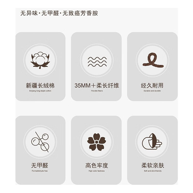 芳恩/FAUNEN 毛巾浴巾 3条 咖啡色 纯棉 0701012896&&