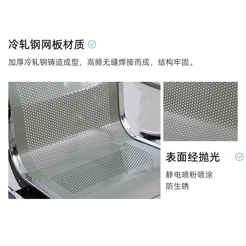 域赢连排椅机场椅公共座椅长椅银行医院等候椅输液椅休闲排椅4人位