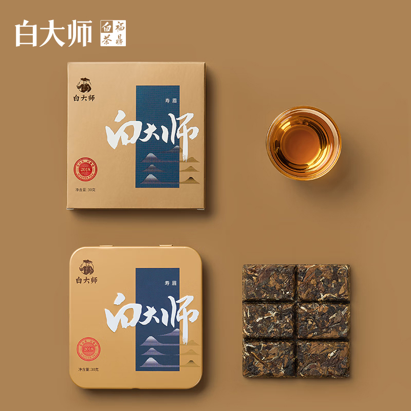 白大师白茶闷享乐方片壶2017年寿眉茶礼盒装茶礼120g