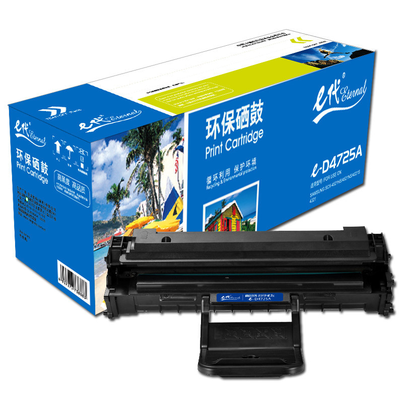 e代经典 e-D4725A硒鼓黑色 适用于三星Samsung 4521HS 4725F 4725FN 4321NS